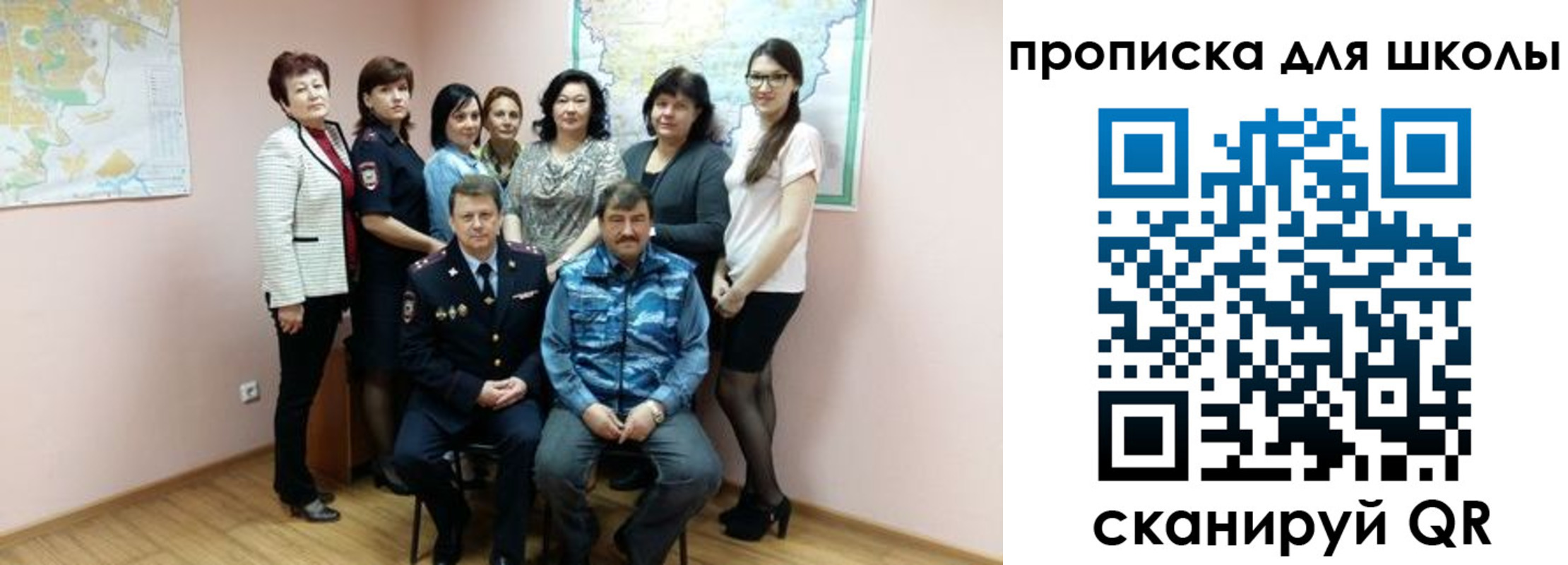 временная регистрация госуслуги в Нальчике